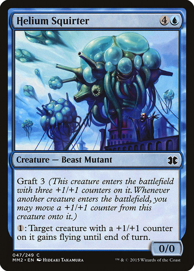 Helium Squirter [Modern Masters 2015] | Black Swamp Games