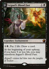 Arguel's Blood Fast // Temple of Aclazotz [From the Vault: Transform] | Black Swamp Games