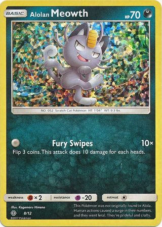 Alolan Meowth (8/12) [McDonald's Promos: 2017 Collection] | Black Swamp Games