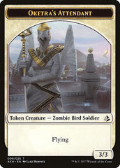 Oketra's Attendant // Beast Double-Sided Token [Amonkhet Tokens] | Black Swamp Games