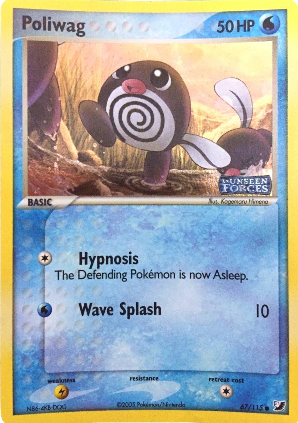 Poliwag (67/115) (Stamped) [EX: Unseen Forces] | Black Swamp Games