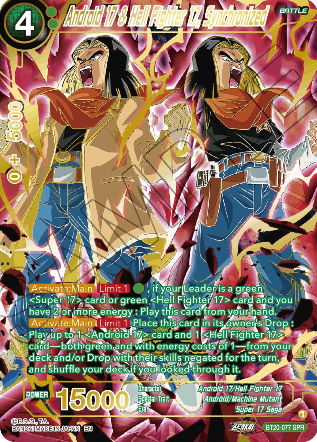 Android 17 & Hell Fighter 17, Synchronized (SPR) (BT20-077) [Power Absorbed] | Black Swamp Games
