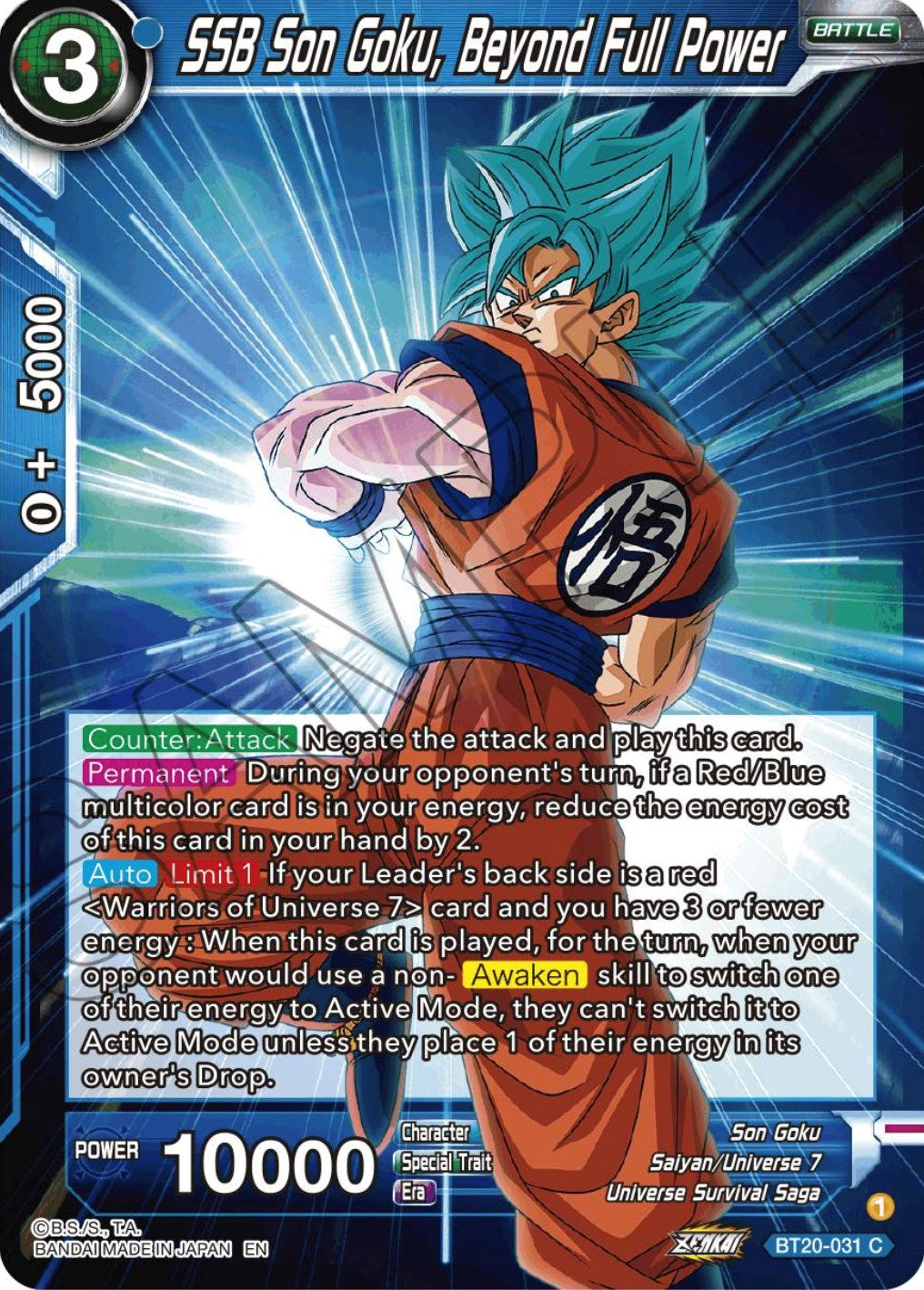 SSB Son Goku, Beyond Full Power (BT20-031) [Power Absorbed] | Black Swamp Games