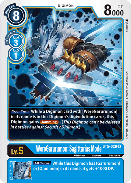 WereGarurumon: Sagittarius Mode [BT5-029] [Battle of Omni] | Black Swamp Games