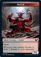 Fractal // Avatar Double-Sided Token [Strixhaven: School of Mages Tokens] | Black Swamp Games