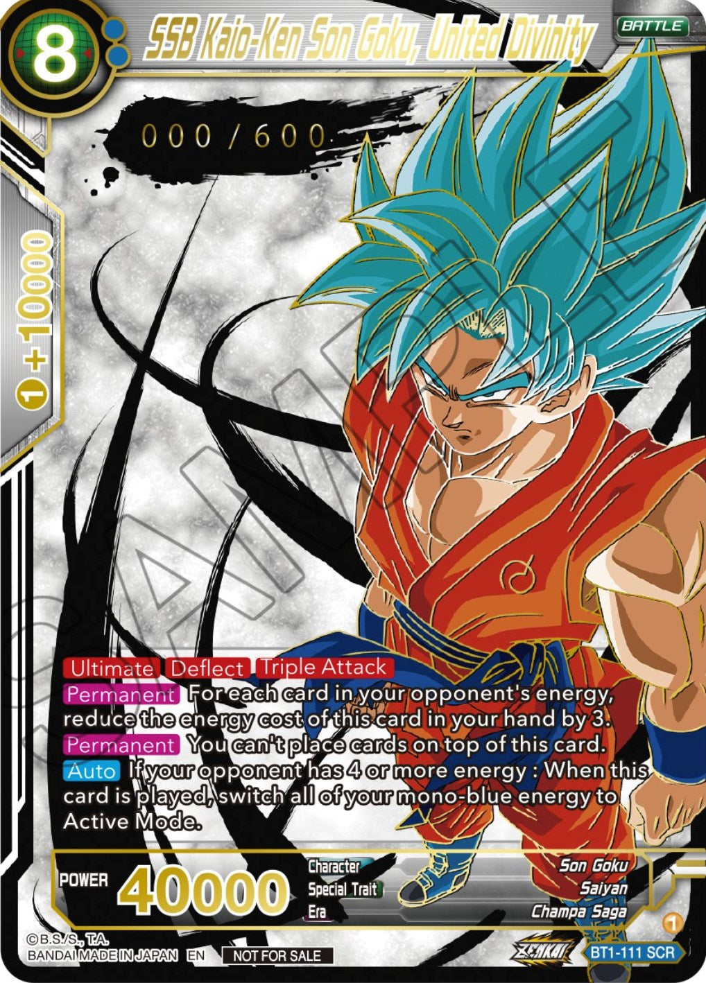 SSB Kaio-Ken Son Goku, United Divinity (Zenkai Cup Top 16) (Serial Numbered) (BT1-111) [Tournament Promotion Cards] | Black Swamp Games