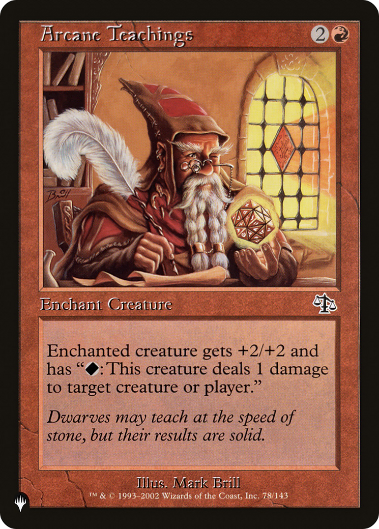 Arcane Teachings (Misprint) [The List] | Black Swamp Games