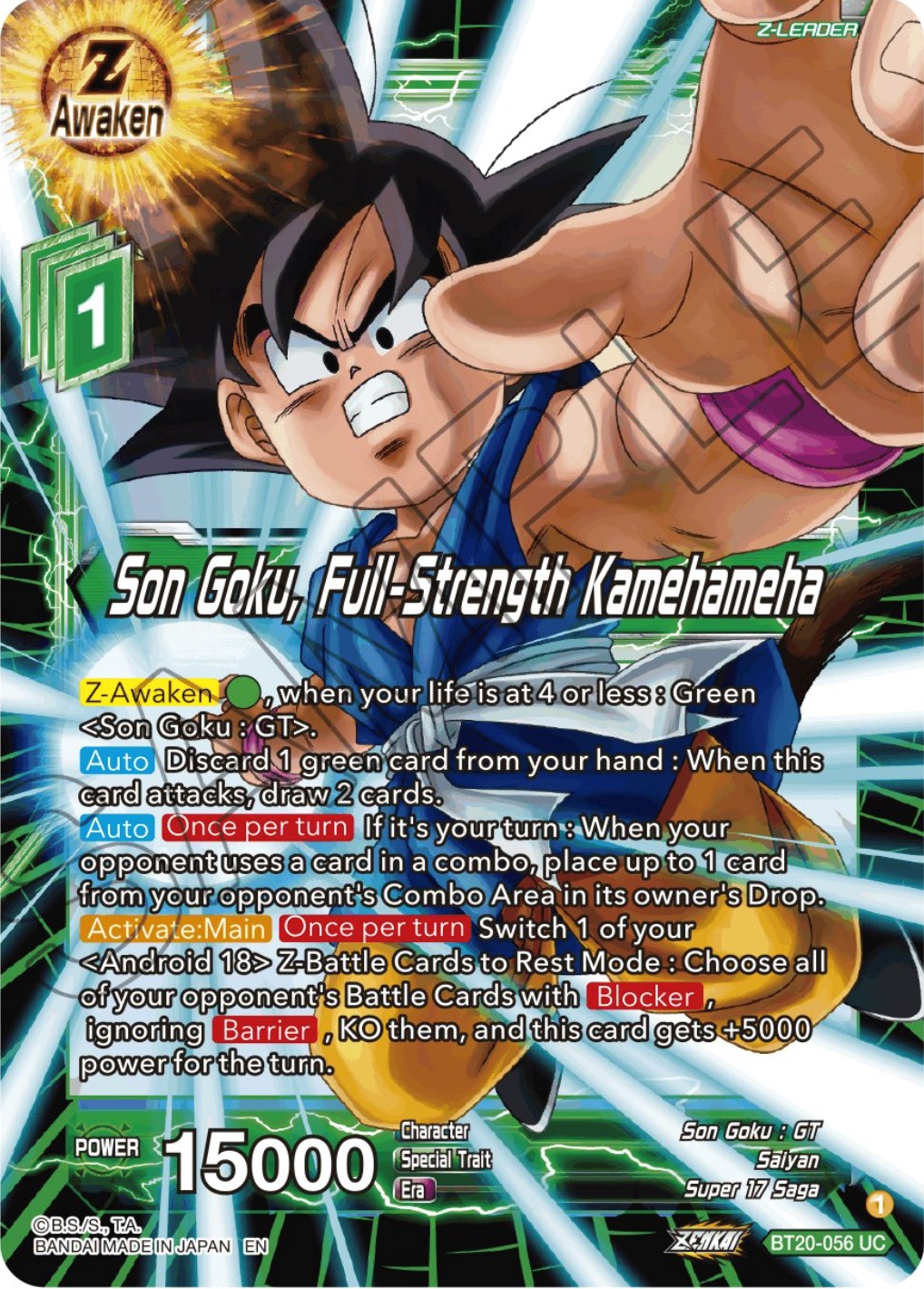 Son Goku, Full-Strength Kamehameha (BT20-056) [Power Absorbed] | Black Swamp Games