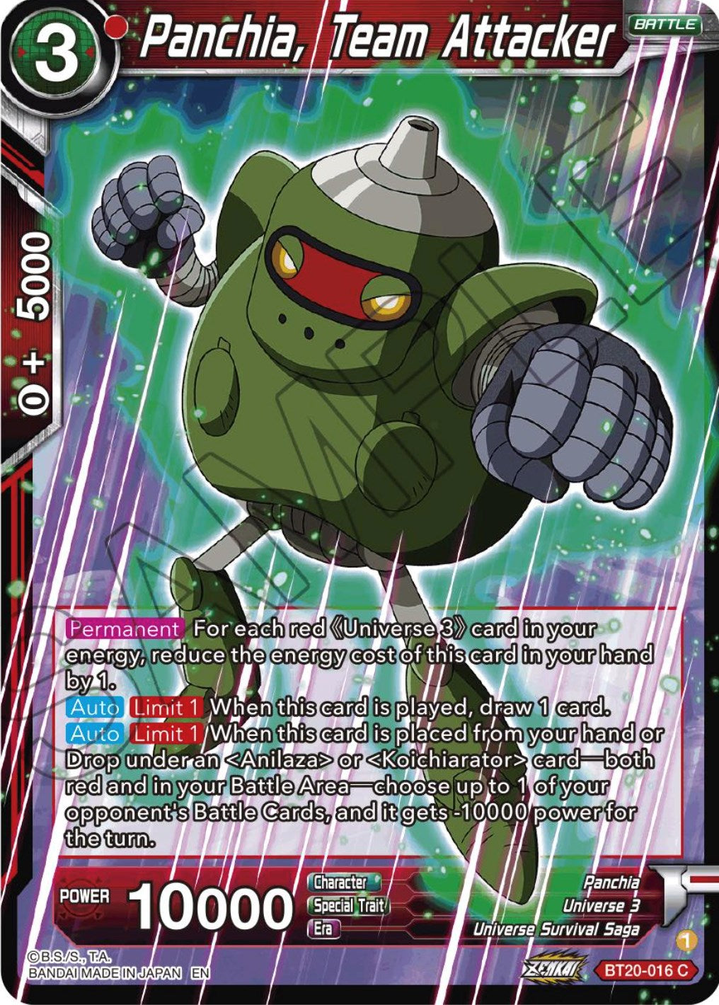Panchia, Team Attacker (BT20-016) [Power Absorbed] | Black Swamp Games