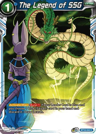 The Legend of SSG (BT16-044) [Realm of the Gods] | Black Swamp Games