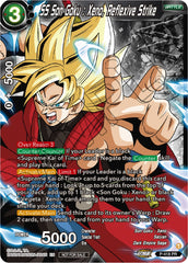 SS Son Goku: Xeno, Reflexive Strike (Zenkai Series Tournament Pack Vol.1 Winner) (P-418) [Tournament Promotion Cards] | Black Swamp Games