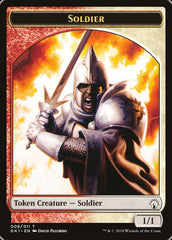 Soldier // Goblin Double-Sided Token [Guilds of Ravnica Guild Kit Tokens] | Black Swamp Games