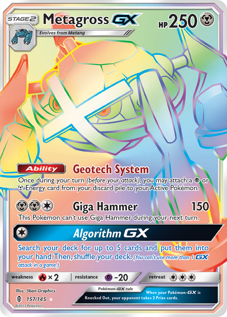 Metagross GX (157/145) [Sun & Moon: Guardians Rising] | Black Swamp Games