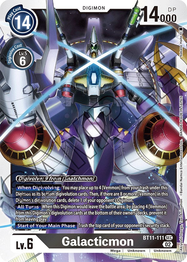 Galacticmon [BT11-111] [Dimensional Phase] | Black Swamp Games