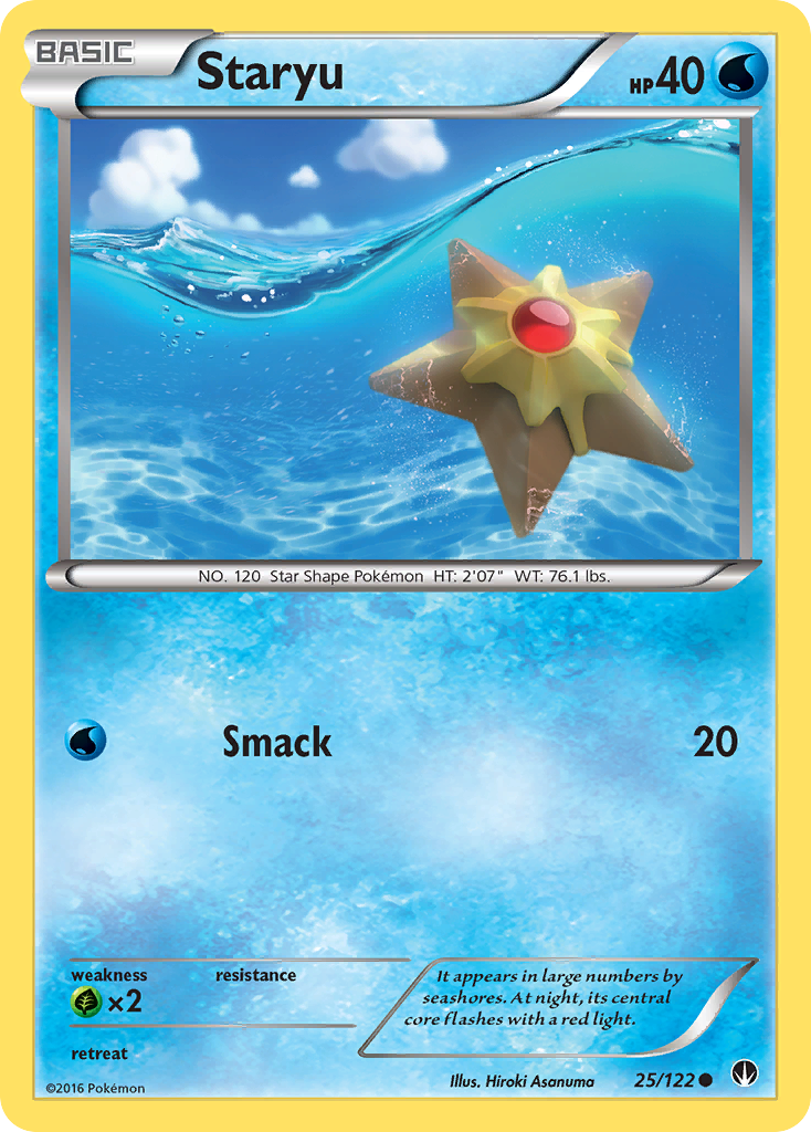 Staryu (25/122) [XY: BREAKpoint] | Black Swamp Games