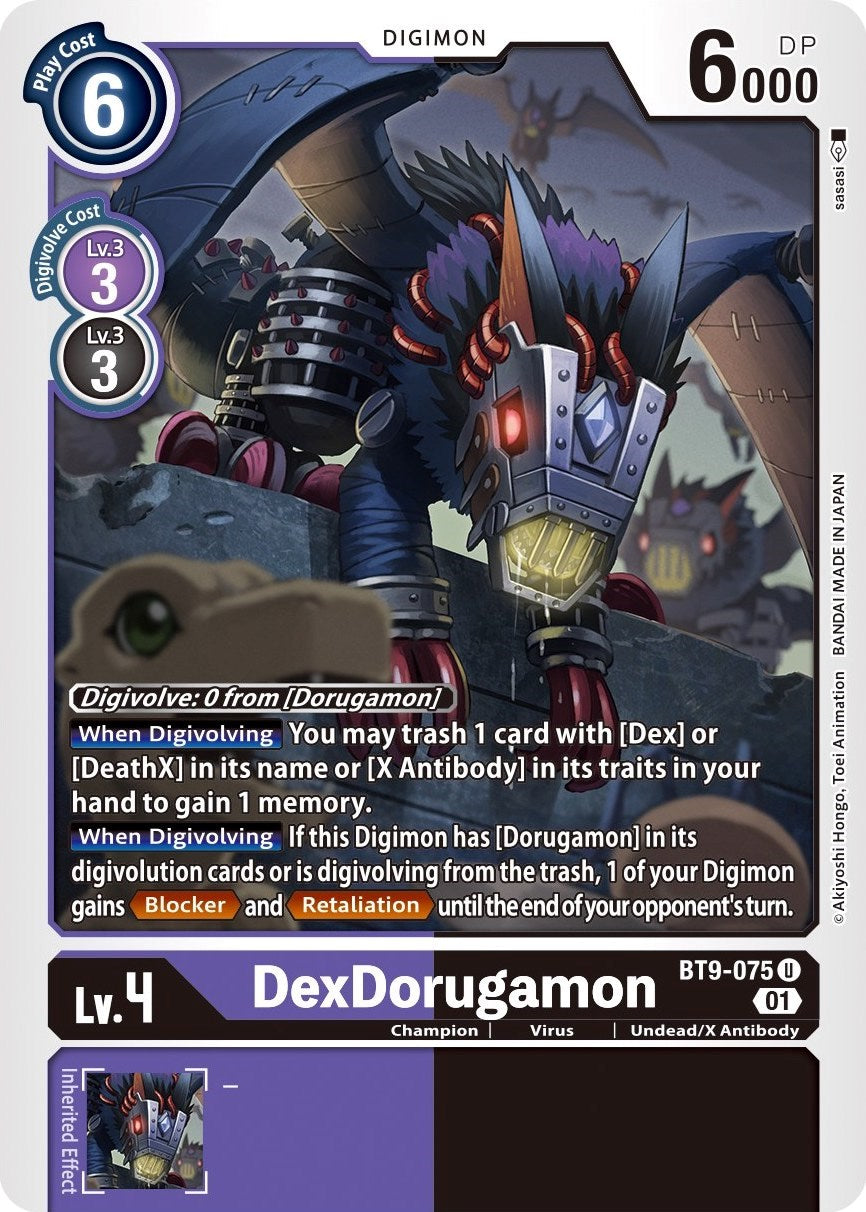 DexDorugamon [BT9-075] [X Record] | Black Swamp Games