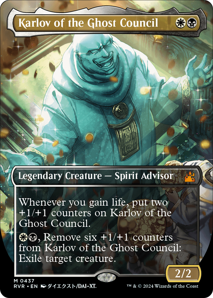Karlov of the Ghost Council (Anime Borderless) [Ravnica Remastered] | Black Swamp Games