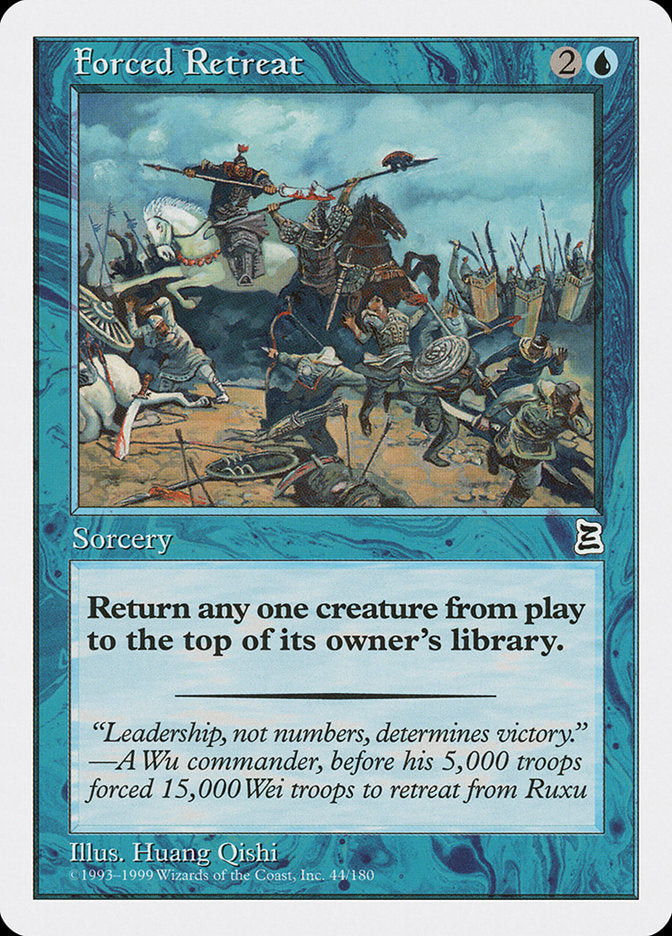 Forced Retreat [Portal Three Kingdoms] | Black Swamp Games