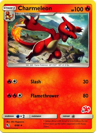 Charmeleon (8/68) (Charizard Stamp #51) [Battle Academy 2020] | Black Swamp Games