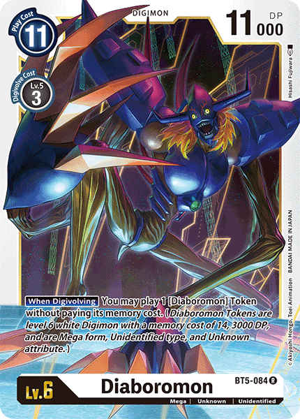 Diaboromon [BT5-084] [Battle of Omni] | Black Swamp Games