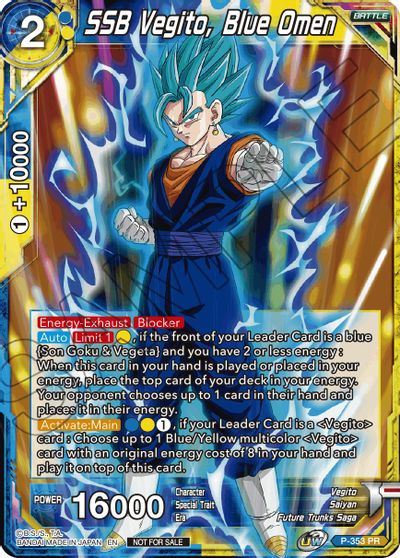 SSB Vegito, Blue Omen (P-353) [Tournament Promotion Cards] | Black Swamp Games