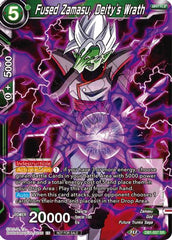 Fused Zamasu, Deity's Wrath (DB1-057) [Tournament Promotion Cards] | Black Swamp Games