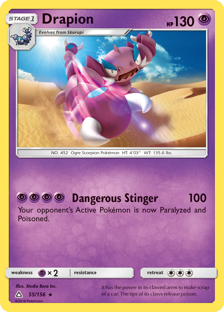 Drapion (55/156) [Sun & Moon: Ultra Prism] | Black Swamp Games