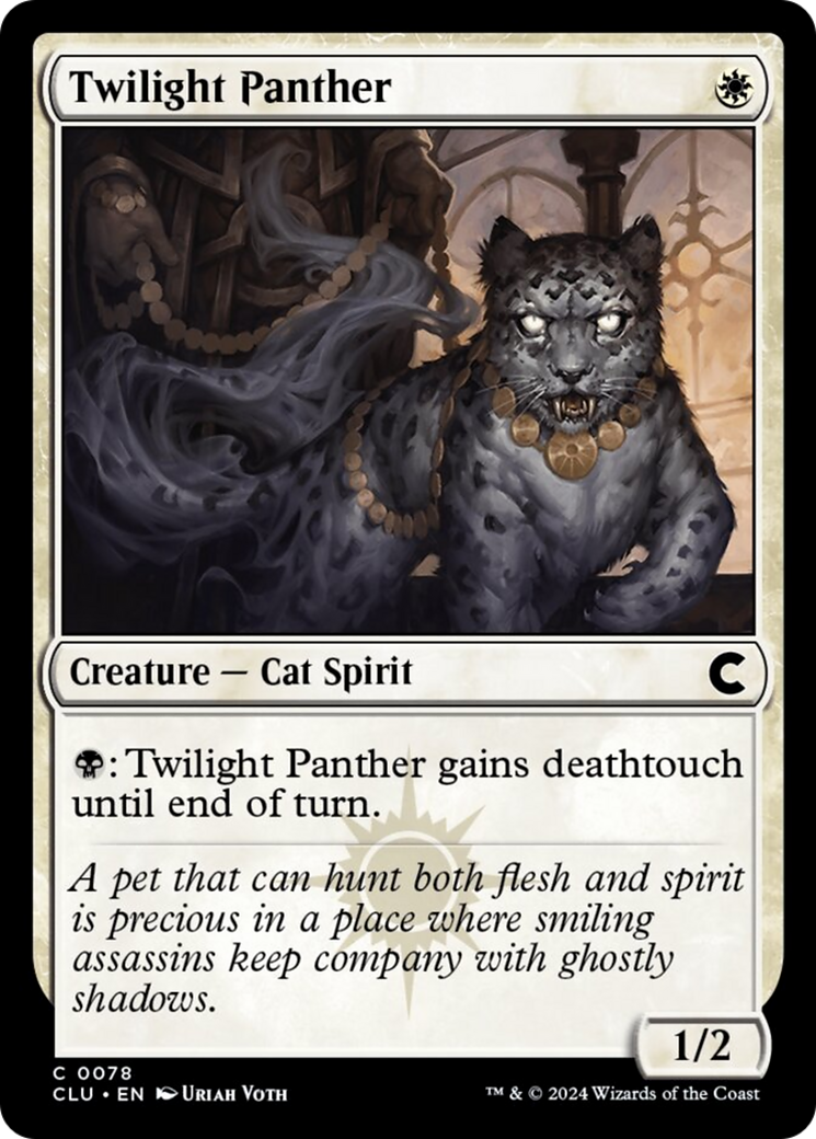 Twilight Panther [Ravnica: Clue Edition] | Black Swamp Games