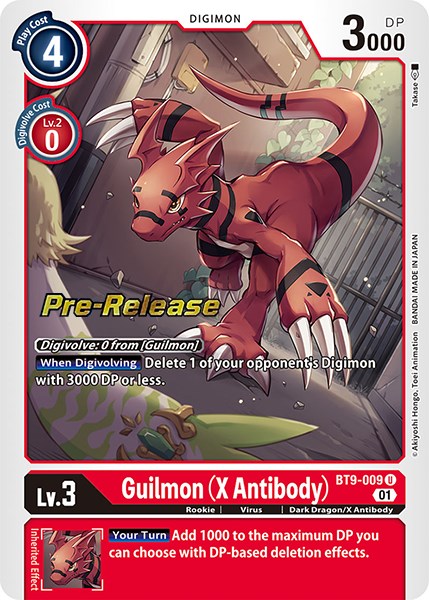 Guilmon (X Antibody) [BT9-009] [X Record Pre-Release Promos] | Black Swamp Games