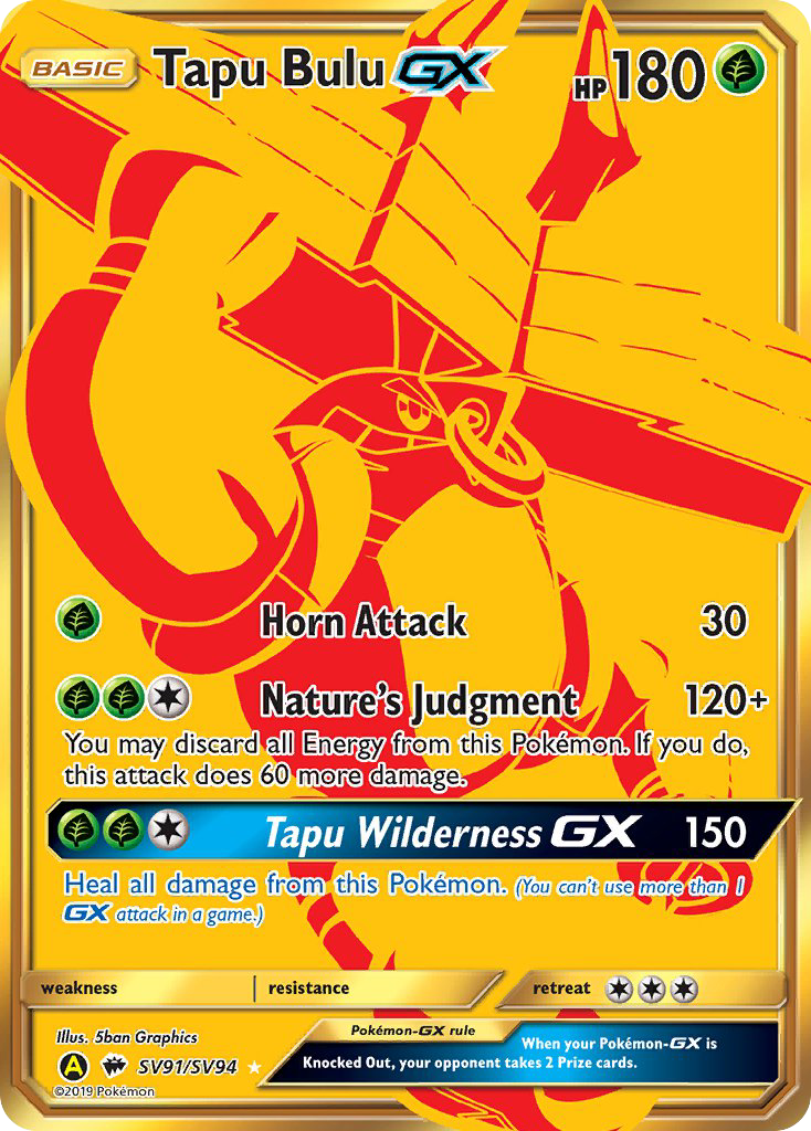 Tapu Bulu GX (SV91/SV94) [Sun & Moon: Hidden Fates - Shiny Vault] | Black Swamp Games