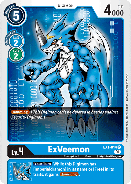 ExVeemon [EX1-014] [Classic Collection] | Black Swamp Games