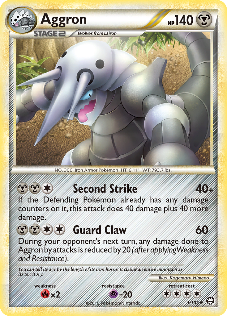 Aggron (1/102) [HeartGold & SoulSilver: Triumphant] | Black Swamp Games
