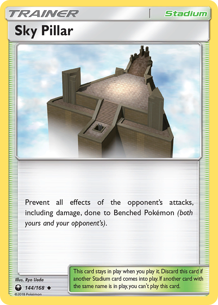 Sky Pillar (144/168) [Sun & Moon: Celestial Storm] | Black Swamp Games