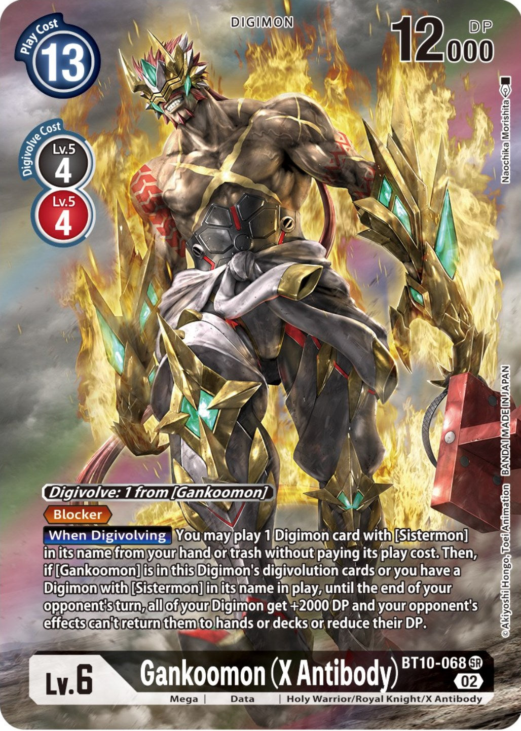 Gankoomon (X Antibody) [BT10-068] (Alternate Art) [Xros Encounter] | Black Swamp Games