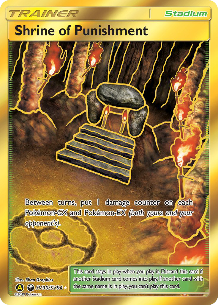 Shrine of Punishment (SV90/SV94) [Sun & Moon: Hidden Fates - Shiny Vault] | Black Swamp Games