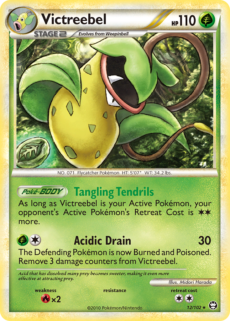 Victreebel (12/102) [HeartGold & SoulSilver: Triumphant] | Black Swamp Games