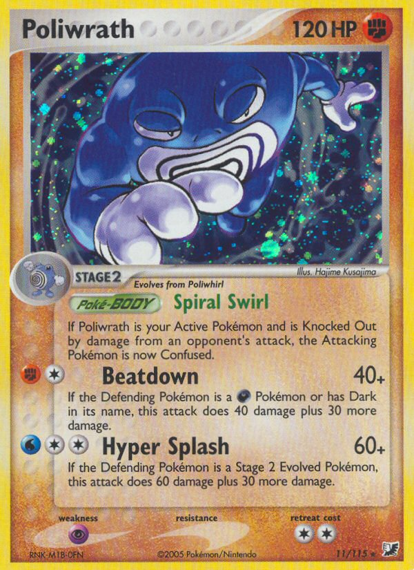 Poliwrath (11/115) [EX: Unseen Forces] | Black Swamp Games