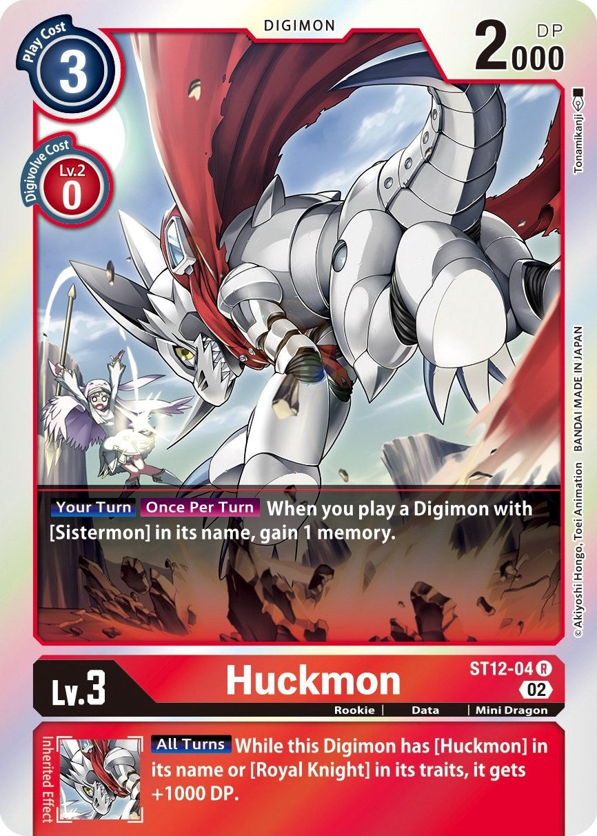 Huckmon [ST12-04] [Starter Deck: Jesmon] | Black Swamp Games