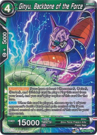 Ginyu, Backbone of the Force (BT10-076) [Rise of the Unison Warrior 2nd Edition] | Black Swamp Games