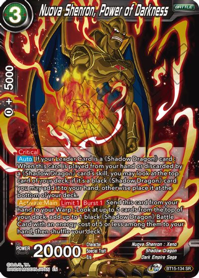Nuova Shenron, Power of Darkness (BT15-134) [Saiyan Showdown] | Black Swamp Games