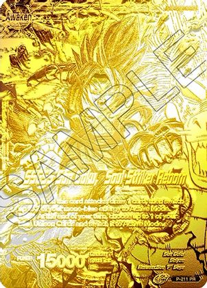 Super Saiyan God Son Goku // SSGSS Son Goku, Soul Striker Reborn (2021 World Championship) (Metal Gold Foil) (P-211) [Promotion Cards] | Black Swamp Games