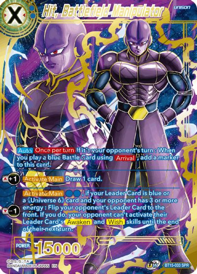 Hit, Battlefield Manipulator (SPR) (BT15-033) [Saiyan Showdown] | Black Swamp Games