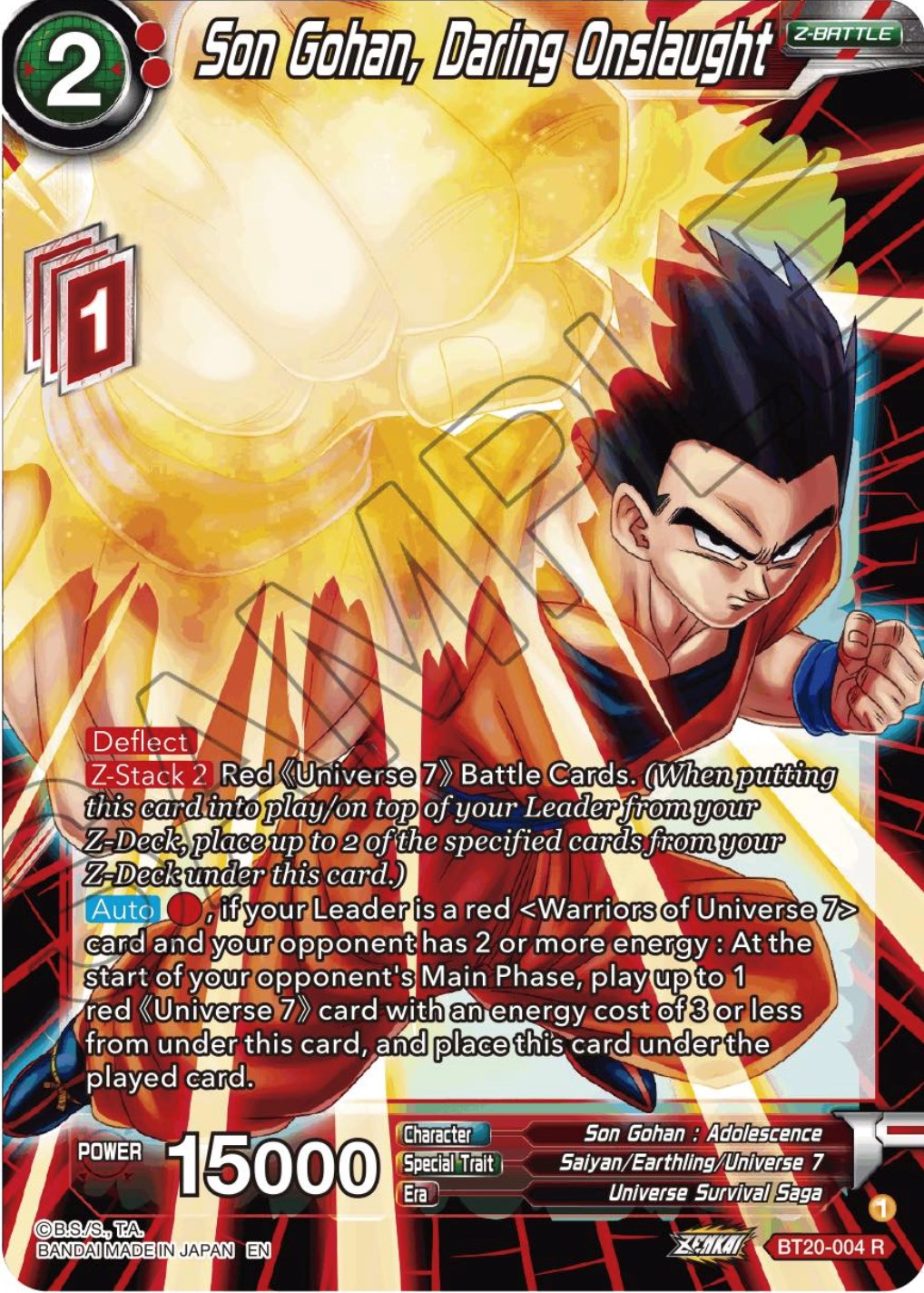 Son Gohan, Daring Onslaught (BT20-004) [Power Absorbed] | Black Swamp Games