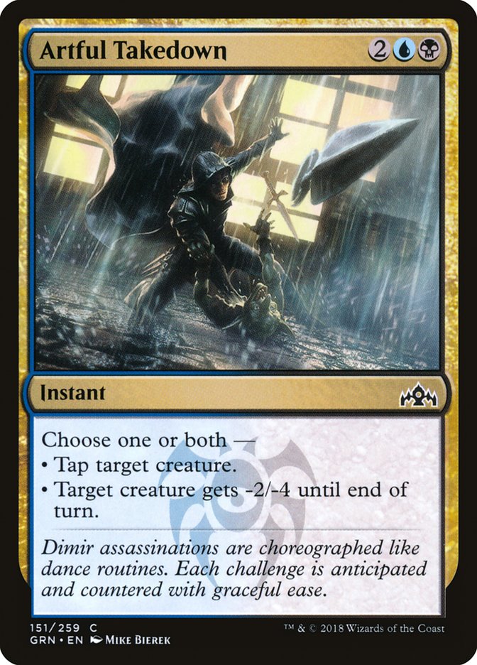 Artful Takedown [Guilds of Ravnica] | Black Swamp Games