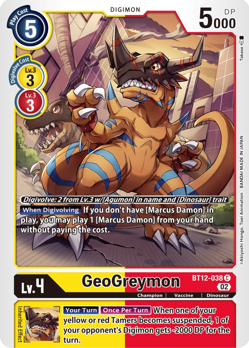 GeoGreymon [BT12-038] [Across Time] | Black Swamp Games