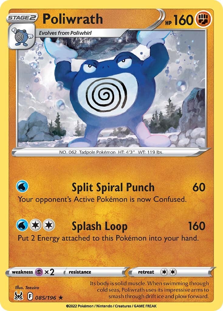 Poliwrath (085/196) [Sword & Shield: Lost Origin] | Black Swamp Games