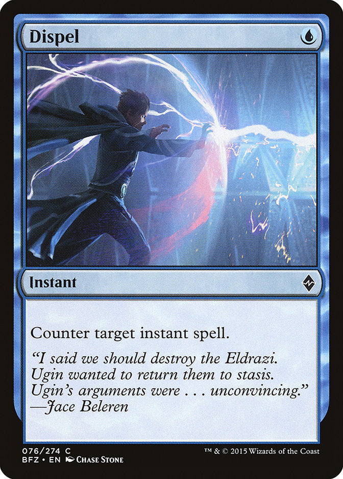 Dispel [Battle for Zendikar] | Black Swamp Games