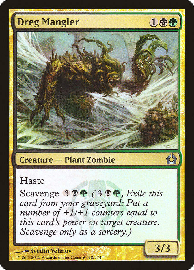 Dreg Mangler (Gift Box) [Return to Ravnica Promos] | Black Swamp Games