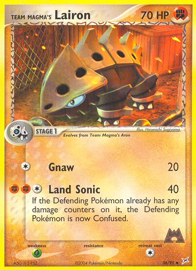Team Magma's Lairon (36/95) [EX: Team Magma vs Team Aqua] | Black Swamp Games