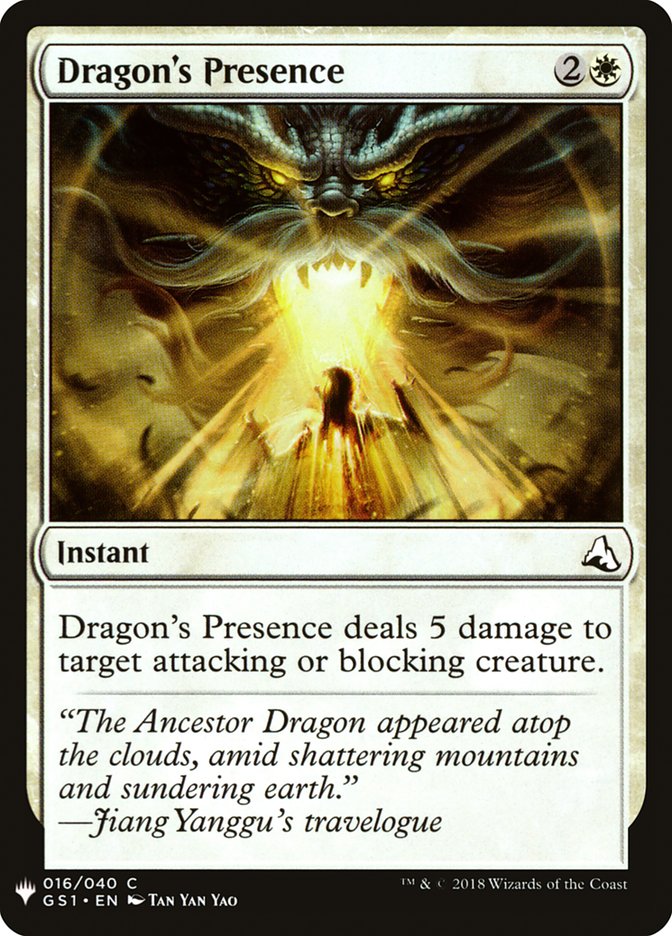 Dragon's Presence [Mystery Booster] | Black Swamp Games